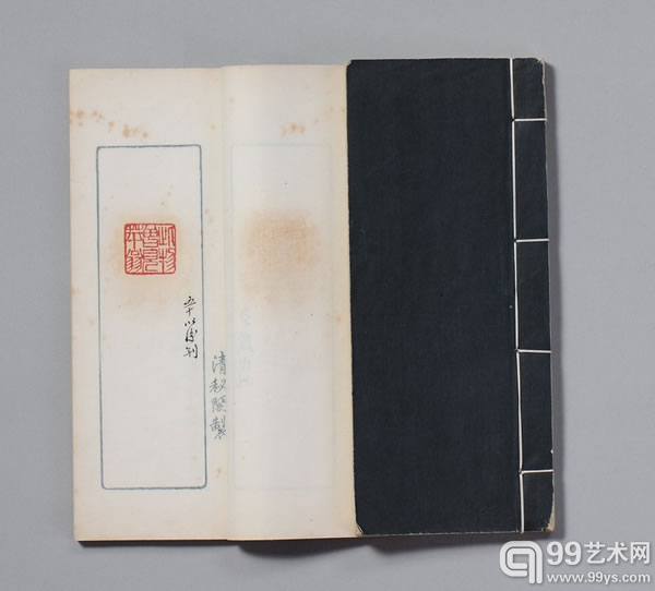 齐白石亲笔原稿印谱两册