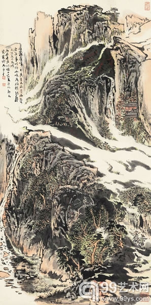 陆俨少 雁荡崖嶂 