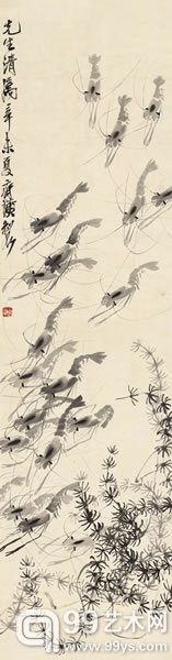 齐白石 群虾 