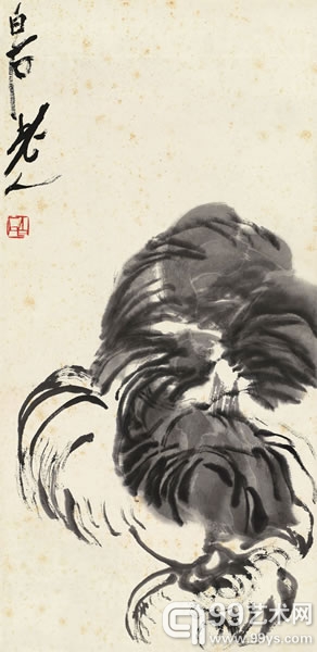 齐白石 白菜 