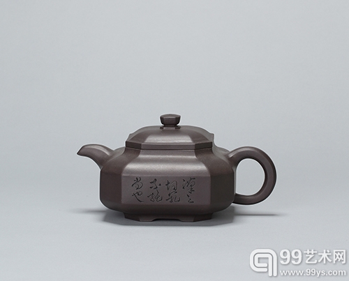 俞国良(1874-1939)  矮八方壶