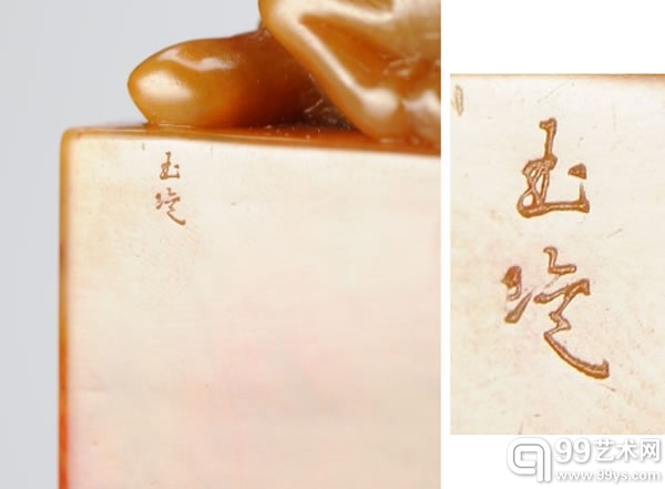 玉璇