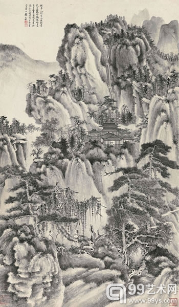 谢稚柳 幽谷话旧 
