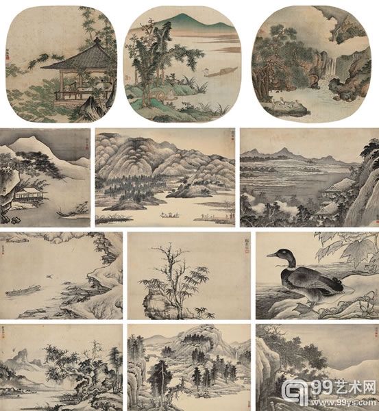 陈佩秋仿古杂画册