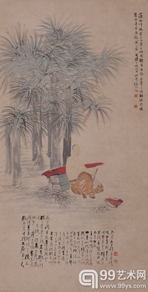任伯年 棕阴纳凉图