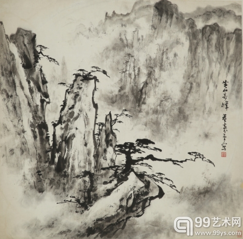 董寿平 《黄山奇峰》