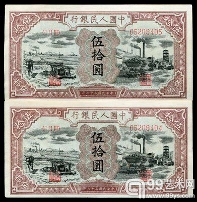 145628003
