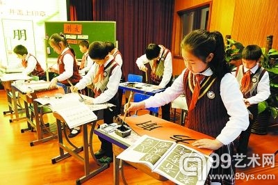 键盘时代书法教育短板怎样补齐