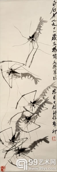 齐白石 (1864－1957) 群虾图	
