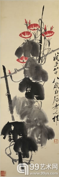 齐白石 (1864－1957) 牵牛花图