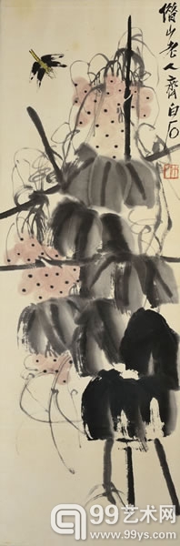 齐白石 (1864－1957)   葡萄蜻蜓图