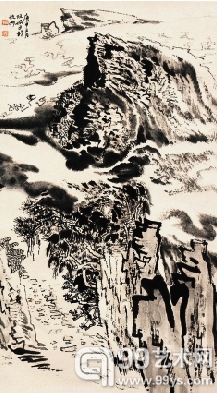 图3陆俨少真迹