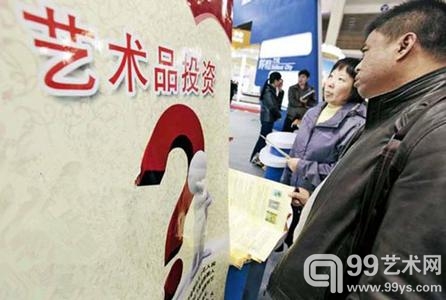 20亿国家基金惠及四大艺术方向