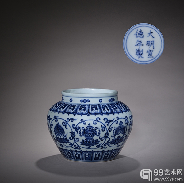 明宣德 青花八吉祥罐