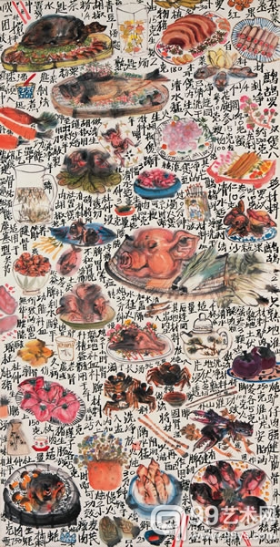 李津 饮食时代 136X68cm