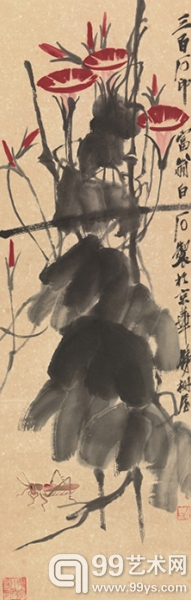 lot1238 齐白石(1863-1957) 牵牛花