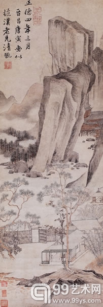 唐寅《课子图》