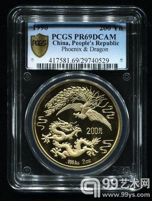 1990年龙凤2盎司精制金币