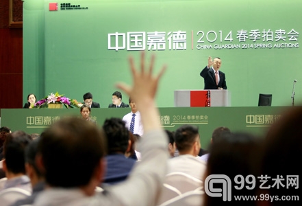 中国嘉德首推世界名庄葡萄酒专场