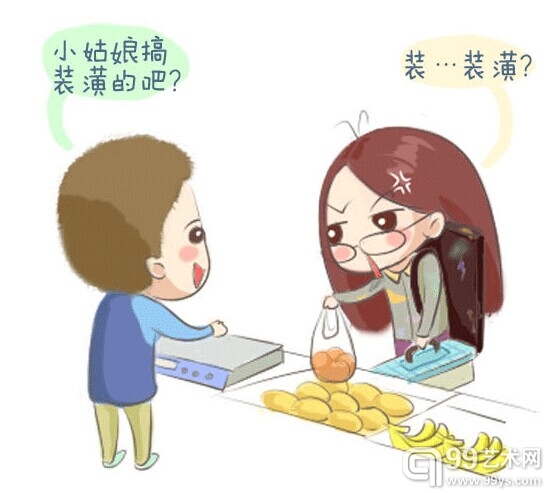 致美术生：让生活多一点儿艺术