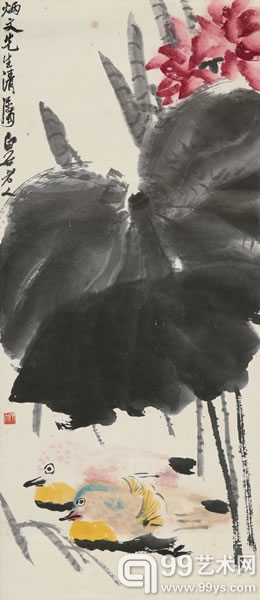 齐白石 (1864-1957) 荷花