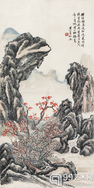 黄宾虹 (1865-1955) 山水
