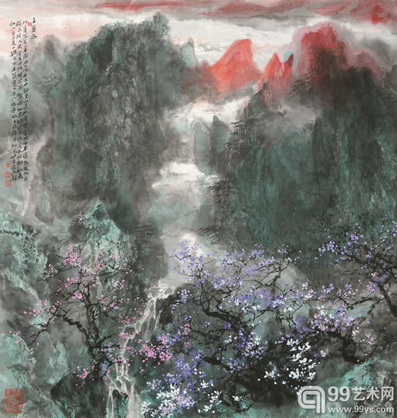 宋雨桂 (b.1940) 玉兰谷