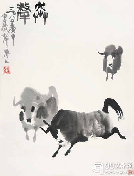吴作人 (1908-1997) 奔犛