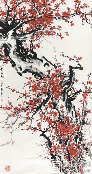 董寿平 (1904-1997) 报春图