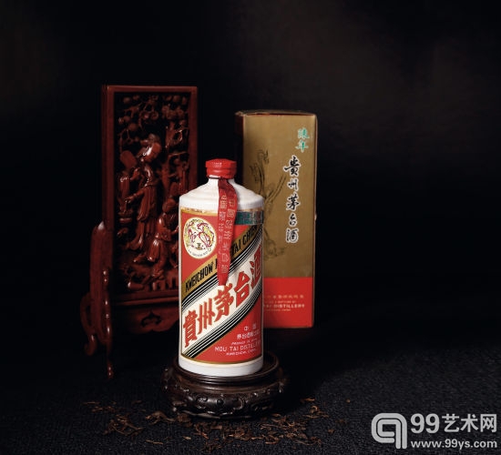 1967年茅台