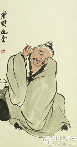 齐白石 洗耳图 立轴 设色纸本 132.5x35cm