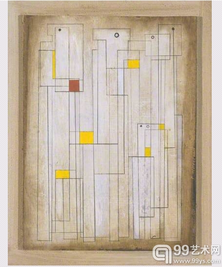 2.Family Group - Earth Red and Yellow 