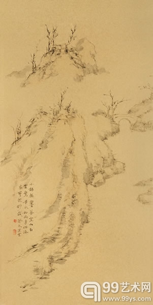 饶宗颐 苏轼诗意图 镜框	
