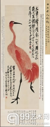 齐白石 癸酉（1933年）作 红鹤 立轴 