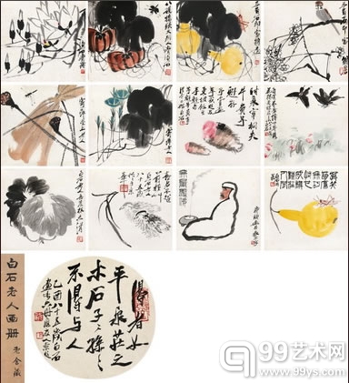 齐白石 乙酉（1945年）作 花虫人物册 册页 （十二开） 