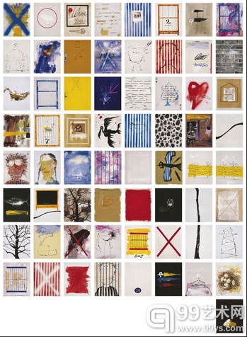 叶永青 2004-2008年作 我爱你 （六十五件一组） 