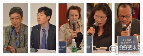 广东美术馆召开“广东美术馆亚洲双年展”第二次学术会议
