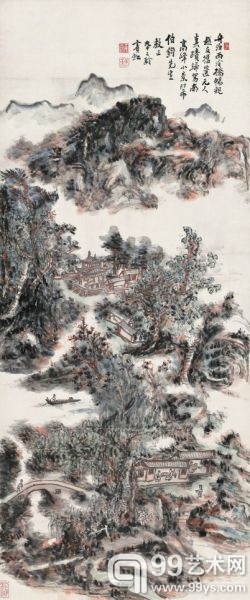 黄宾虹《南高峰小景》