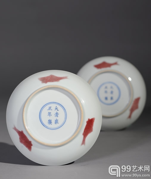 清雍正 釉里红三鱼盘(一对)