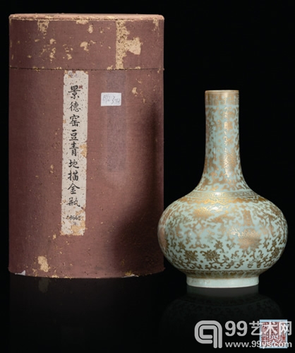 3107明永乐 青花一束莲纹大盘