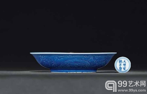 明宣德蓝釉堆花云龙纹盘 直径 14.5cm
