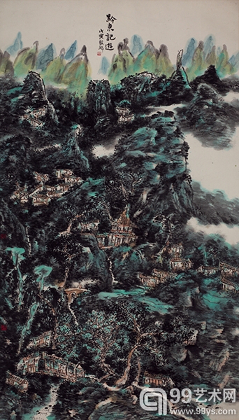 龙瑞（b.1946）黔东游记