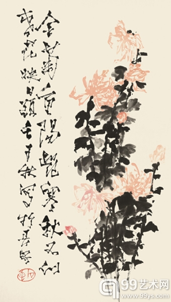 lot966 石鲁(1919-1982) 寒秋金菊