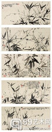 孙良 清竹卉(五联幅)水墨 纸本