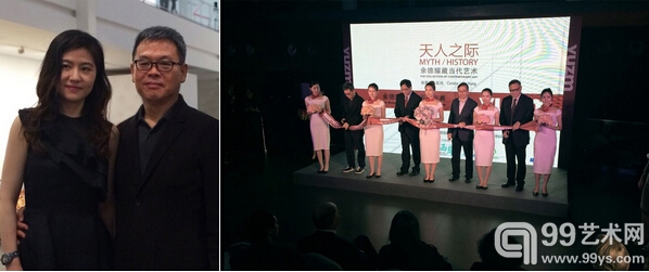 左：收藏夹余德耀夫妇；右：“天人之际”展览剪彩现场