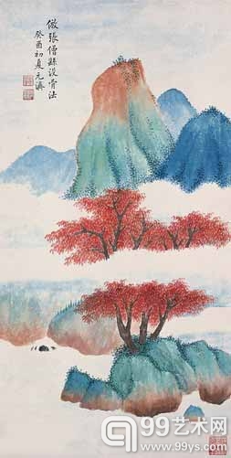 庞元济 癸酉（1933）年作 青绿山水
