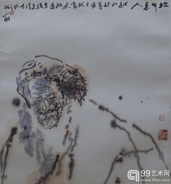 牧牛老人 中国画 68x63cm 1986