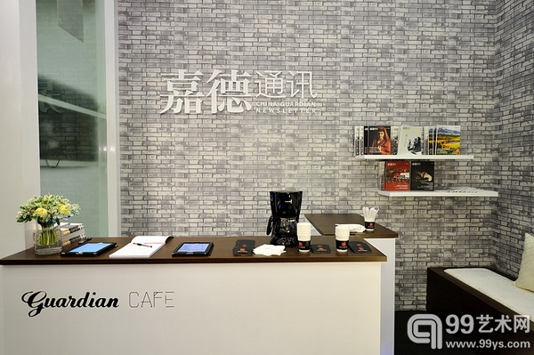 嘉德通讯展台