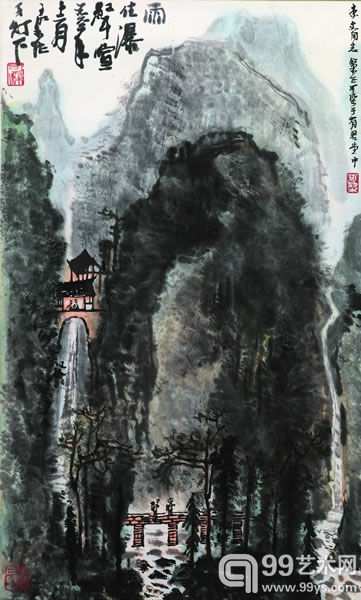李可染 山水