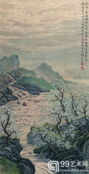 陶冷月 春